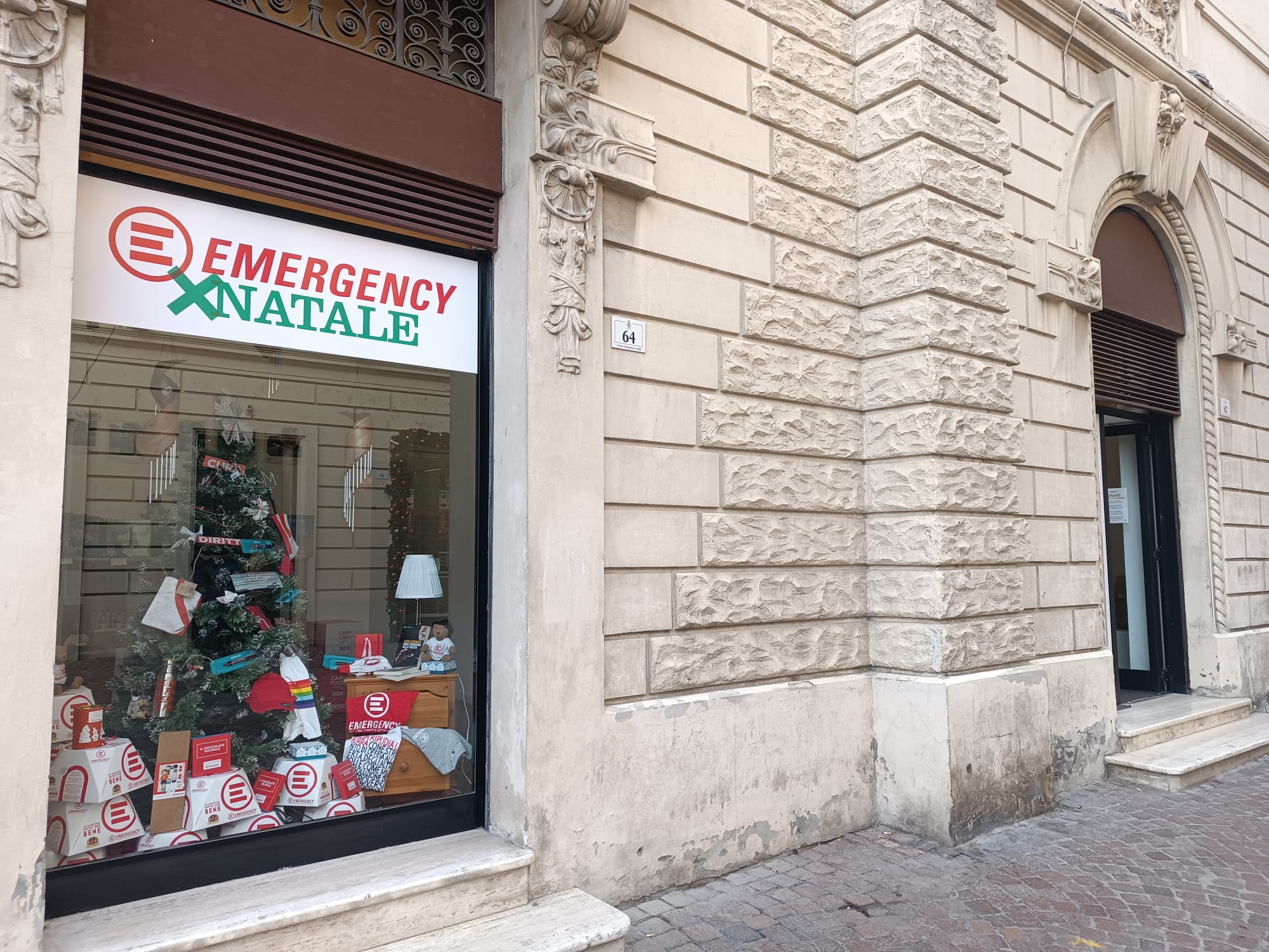 emergencyteramostore2